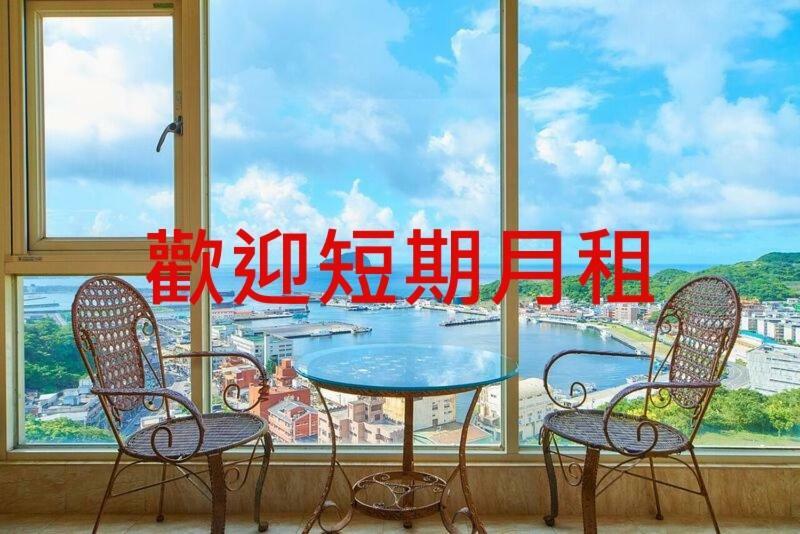 Sea Keelung 61 Apartment Exterior photo